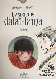 Dedicace de zhao ze pour le 6e dalai lama