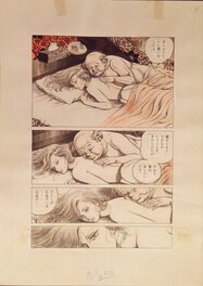 Jin Hirano - Sorrow Shadow Command 5 - page 4 - Planche originale