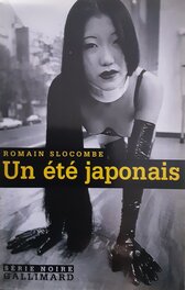 Un été japonais - Série Noire