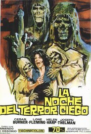 La noche del terror ciego La noche del terror ciego