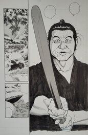 Mamoru Uchiyama - Onimaro Zanjin Ken manga - Comic Strip