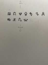 Glyphes définitifs