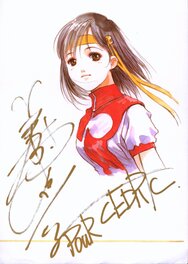 Haruhiko Mikimoto - Gunbuster - Original Illustration