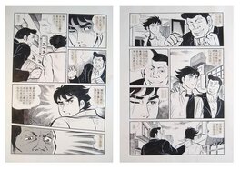 Wataru Takahashi - Legend of the Rainbow - Planche originale