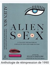 Alien Sex Alien Sex