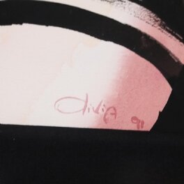 Signature Signature