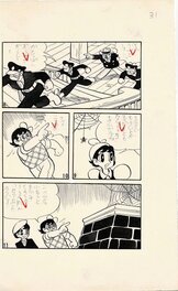 Planche 31 Planche 31