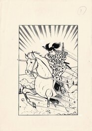 Taku Horie - Yaguruma Kennosuke title page by Taku Horie - Akita Shoten published - Illustration originale