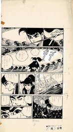 Taku Horie - The Samurai by Taku Horie - Weekly Shõnen Magazine - Kodansha - Planche originale