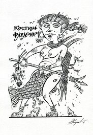 Alexander Egorov - Mermaid's suit - Original Illustration