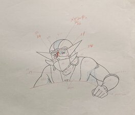Gô Nagai - Goldorak - Illustration originale