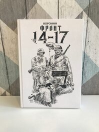 Published version Published version