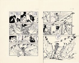 Taku Horie - Yaguruma Kennosuke pg 112&113 by Taku Horie - Akita Shoten published - Planche originale