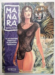Couverture Panini Comics n°12 Couverture Panini Comics n°12