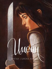 Book cover Book cover