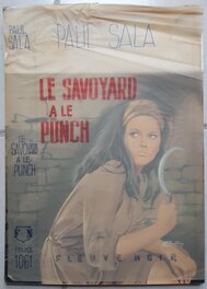 Avec le calque Avec le calque