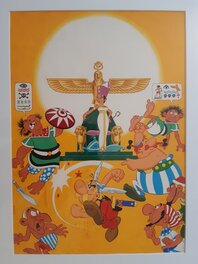 Avec le passe partout Avec le passe partout