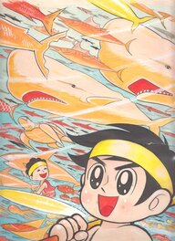 Yukio Izumi - Umi no Ouji Tantan - Illustration originale