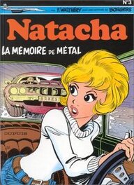 Cover 1988 Cover 1988
