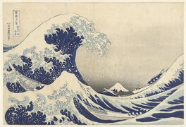 " La Grande Vague de Kanagawa " estampe mondialement célèbre réalisée par Hokusai (1760-1849) en 1830 ou 1831 " La Grande Vague de Kanagawa " estampe mondialement célèbre réalisée par Hokusai (1760-1849) en 1830 ou 1831