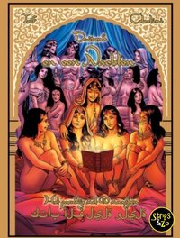 Publication Publication