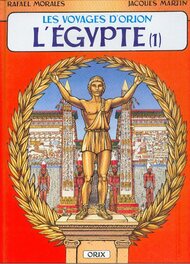 La Couverture de l'album Eo 1992 La Couverture de l'album Eo 1992