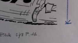 Signature Signature