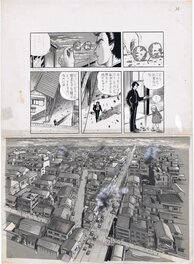 unknown - Shout - unfinished manga masterpiece - Planche originale