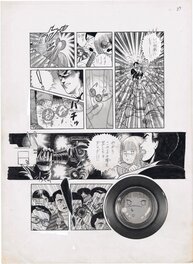 unknown - Shout - unfinished manga masterpiece - Planche originale