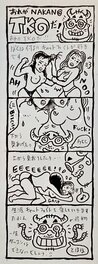 Takao Nakano - Takao Nakano - Sumo féminin (1995) - Comic Strip