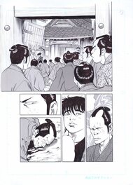 Page 13 Page 13