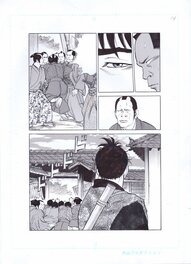 Page 14 Page 14