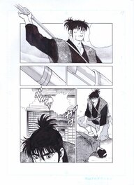 Page 15 Page 15