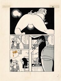 Haruhiko Ishihara - Kanjuro Detective Book 'Lonely Town' pg38 / Weekly Shõnen Jump - Planche originale
