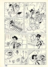 Kenichiro Takai - Hustle Boy Kansuke - Kenichiro Takai - disciple de Osamu Tezuka & Fujio Akatsuka - Planche originale