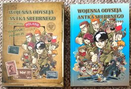 Slipcase and cover Slipcase and cover