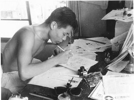 Tatsumi en 1956 - Image Drawn & Quaterly Tatsumi en 1956 - Image Drawn & Quaterly