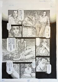 Chiyoji Tomo Tomo - Really Scary Snow White 1999 page 5 - Planche originale