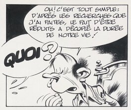 Détail. Détail.
