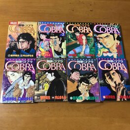 Collection Collection