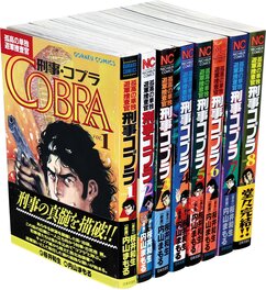 Collection MANGA Collection MANGA