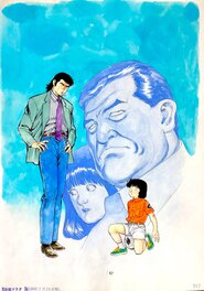 Mamoru Uchiyama - Cover Detective COBRA episodio 2-3 - Illustration originale
