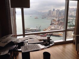 Vue sur la baie de Hong-Kong