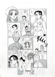 Original manga art page 4 by Saki Harukaze ( 2000´ s erotic manga master )