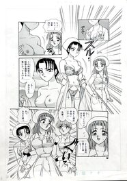 Original manga art page 6 by Saki Harukaze ( 2000´ s erotic manga master )