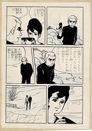 Mitsushi Asahigaoka - Rental manga [Tokyo Top Publishing] by Mitsushi Asahigaoka a.k.a. Koji Asahioka - Planche originale