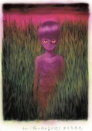 Chikae Ide - In the tall grass - Illustration originale