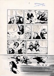 Katsumi Shimomoto - Pleasant boy Gori Ippei - Original page by Katsumi Shimomoto pg6 - Planche originale