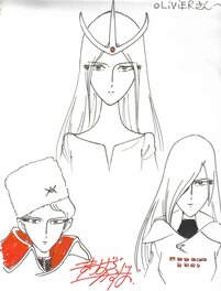 Albator / captain harlock