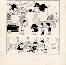 Yu Takita - Bokuchin pg1 - Yu Takita - Bokura 1961- Kodansha - Planche originale